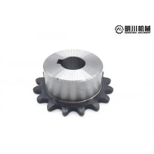 China C45 Steel Chain Sprocket Hardend Teeth High Hardness Customized For Industry supplier
