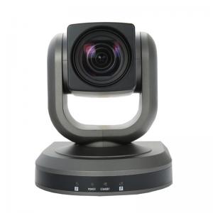 SDI Conference Camera 12x Optical PTZ Camera With Remote Control, Educational Equipment For Driving School