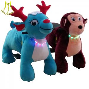 China Hansel high quality electric ride on toys animal walking toys from china supplier