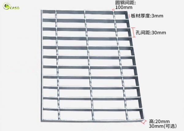 Catwalk Weld Steel Grating Hot Dipped Galvanised Drainage Trench Grille Board