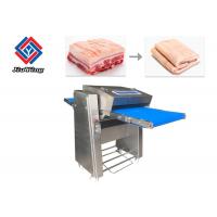 China 220V 380V Voltage Electric Pork Skin Removal Machine 12 Month Guarantee on sale