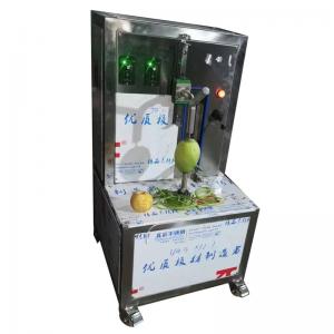 China Intelligent Fruit Peeling Machine/Orange Lemon Peeling Machine Tomato Peeler supplier