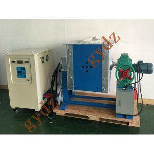 China IGBT  Induction Melting Furnace For 50KG Steel,iron supplier