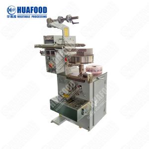 280G Factory Price Instant Coffee Packing Machine Guangzhou