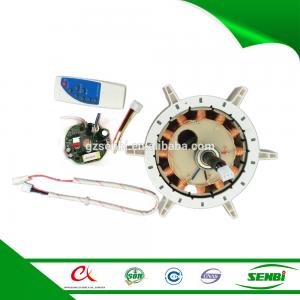 Pakistan Pindi Lahore Gujirat 12v14mm brushless 365RPM remote control AC DC ceiling fan motor