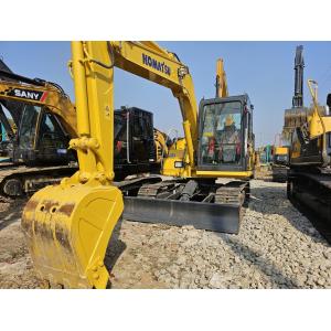 China Japan Used Mini Digger PC70-8 7 Ton Mini Excavator Crawler ISO supplier