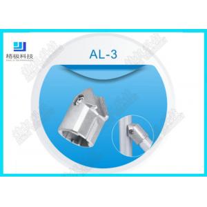 China Silver Color Aluminum Tubing Joints AL-3 Tube Female Connector Die Casting supplier