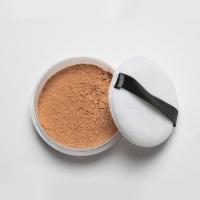 China Cruelty Free Makeup Loose Setting Powder OEM ODM Free Sample on sale