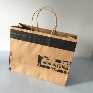 China Custom desgin reusable shopping kraft paper bag gift packaging bags supplier
