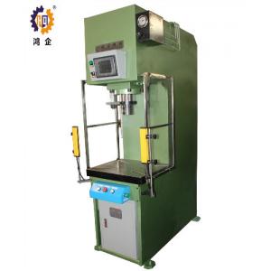 China Green Precise C Frame Hydraulic Press For Mobile Phone Parts Die Cutting supplier