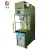 China Green Precise C Frame Hydraulic Press For Mobile Phone Parts Die Cutting wholesale