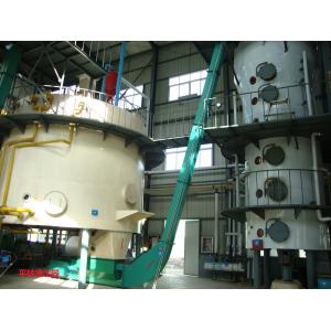 China Large Scale Energy Saving Rotocel Extractor For Edible Oil Production Line supplier