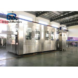 Automatic Drinking Water Bottle Packaging Machine 12000 Bph