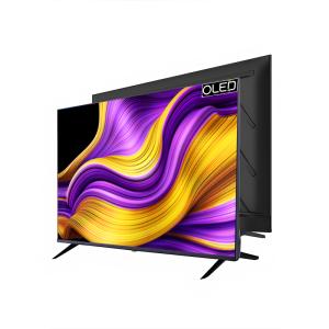 China Televisor QLED de emisión de luz cuántica con Bluetooth personalizado e ISDB-T wholesale