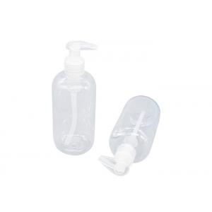 2cc Dosage Plastic Dispenser Pump 22-410 Soap / Lotion / Spray Non Spill