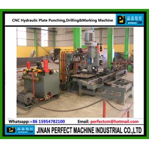 China CNC Hydraulic Punching, Drilling & Marking Machine for Plates supplier