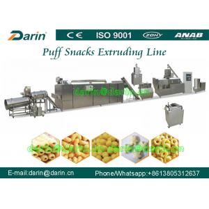 Oat Wheat Rice Puff Extruder Machine equiped with Packing Machine