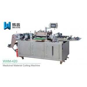 China Non Woven Rotary Die Cutting Equipment / Small Label Die Cutting Machine supplier