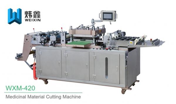 Non Woven Rotary Die Cutting Equipment / Small Label Die Cutting Machine