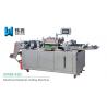 Non Woven Rotary Die Cutting Equipment / Small Label Die Cutting Machine