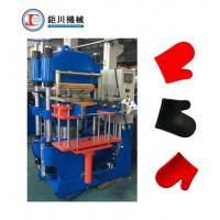 China ISO9001:2015 standard China factory Price Silicone Gloves Molding Rubber Hydraulic Press Machine on sale