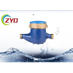 China Multi-jet, Vane Wheel Dry-dial Water Meter Water Passing Through The Pipeline supplier