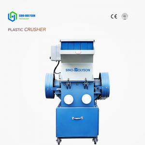 China SINO-HOLYSON CE ISO  SWP-260 Plastic Crusher Machine, Waste Recycling Material Crusher,  Big Promotion! on sale 