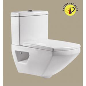 China Super Rotation Type Siphonic One Piece Water Closet Ceramic Toilet supplier