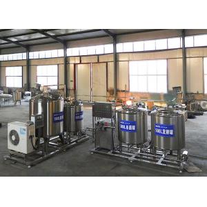 China Condensed Milk Processing Equipment Low Temperature Sterilization 62℃～65℃ supplier