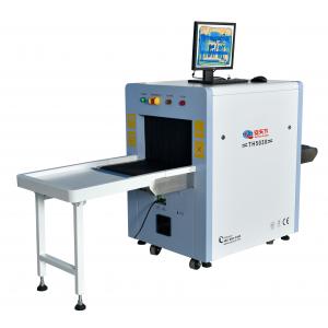 China X Ray Screen Machine X-ray Baggage Security Screening Scanner for Baggage Inspection supplier