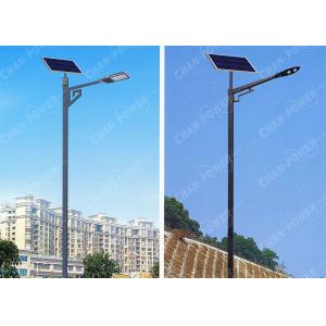 Long Pole Distance Solar Energy Led Lights Li - Ion Battery Galvanized Quadrate Pole 50W