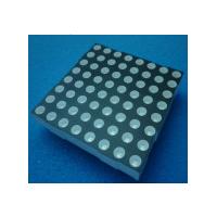 China 2.4 Inch LED Dot Matrix Display Common Anode With 50000 Hours Lifetime on sale