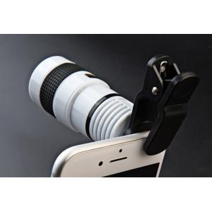 Professional Universal Mobile Phone Telephoto Lens For Apple Samsung HTC