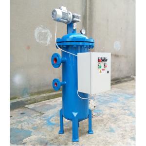 China Industrial Full Automatic Self Cleaning Water Filters High Pressure supplier