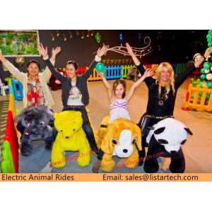 China Shopping Mall Coin Operated Ride on Battery Operated Toys on Rides, Mall Rides on Animals supplier