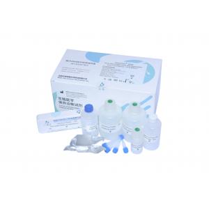 BRED-002 Sperm DNA Fragmentation Test Kit SCD Method With Excellent Staining For Sperm
