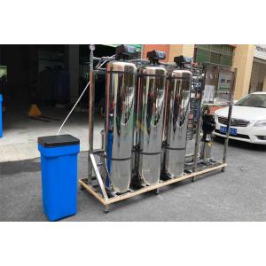 China 1.5TPH Hard Water Softener System / Treatment Systems With Stainless Steel Tank supplier
