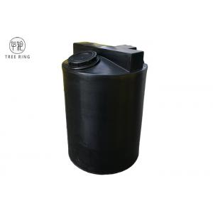 China Virgin Grade Polyethylene Plastic Chemical Dosing Tank Liquid Storage 500 Litre supplier