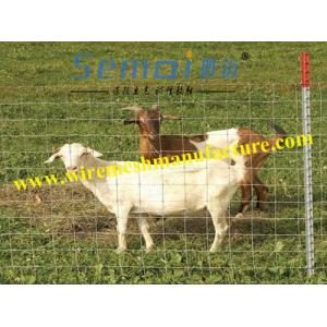 China Cattle Fence supplier