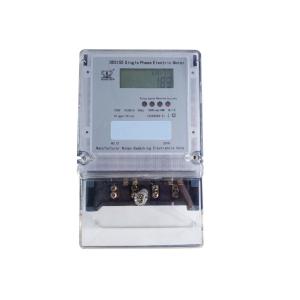 Residential Electric Meter Double Circuit With CT , Anti Tamper Single Phase Energy Meter