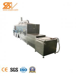 China Dehydration Industrial Microwave Drying Machine Water Cooling Air Cooling supplier