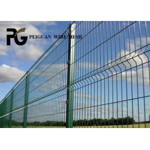 China 2m Galvanized Wire V Mesh Security Fencing With Peach Post supplier