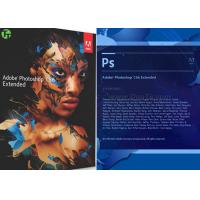 China Art Design Adobe Graphic Software Photoshop CS 6 / CC / CS 5 Extended Version on sale