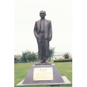 Life Size Height 1.8 M Bronze famous Statue for bronze figure sculpture