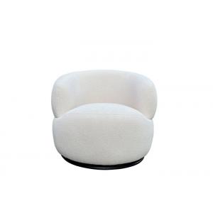 Sleek Curves Swivel Boucle Chair Pure Sponge Padded Seat Swivel Boucle Armchair