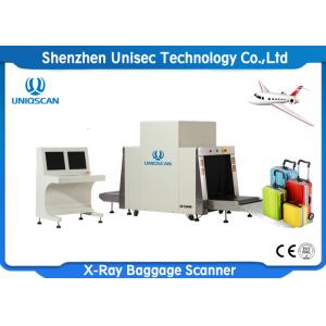 Airport X Ray Baggage Inspection System SF10080 Uniqscan With LCD Display