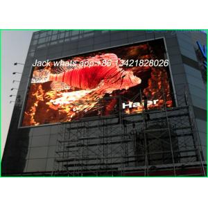 China High Definition P8 Stage LED Screen , Outdoor Large Led Screens For Concerts supplier