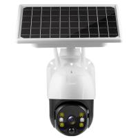 China 4G Solar Powered Camera Sim Card Slot CCTV Security IP Camera Outdoor Support 128 Memory Card Camera Solar on sale