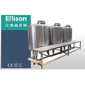 China Fresh Orange Concentrated Juice Processing Machine Full Automatic Fast Speed supplier