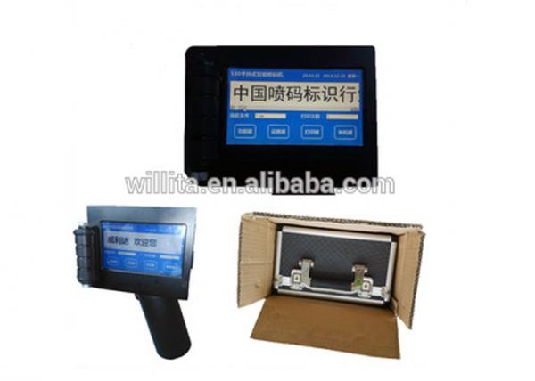 Professional High Definition Handheld Inkjet Printer 1-8 Lines For Packing Box